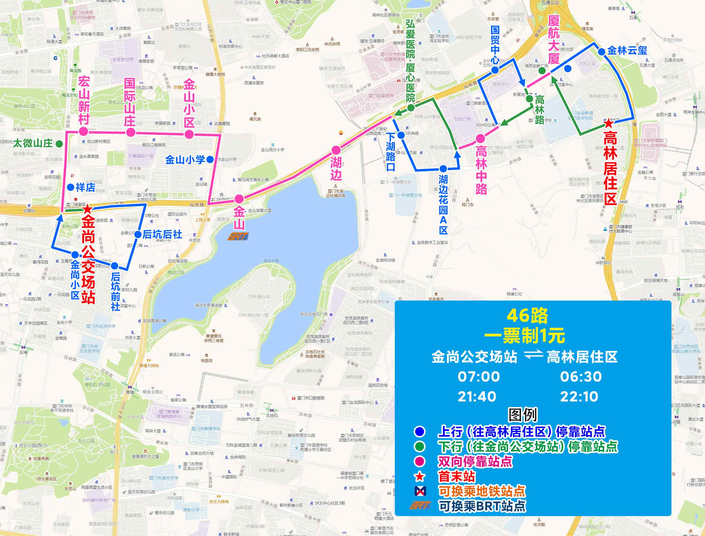 46（金尚DOU体育场站-高林居住区）.jpg