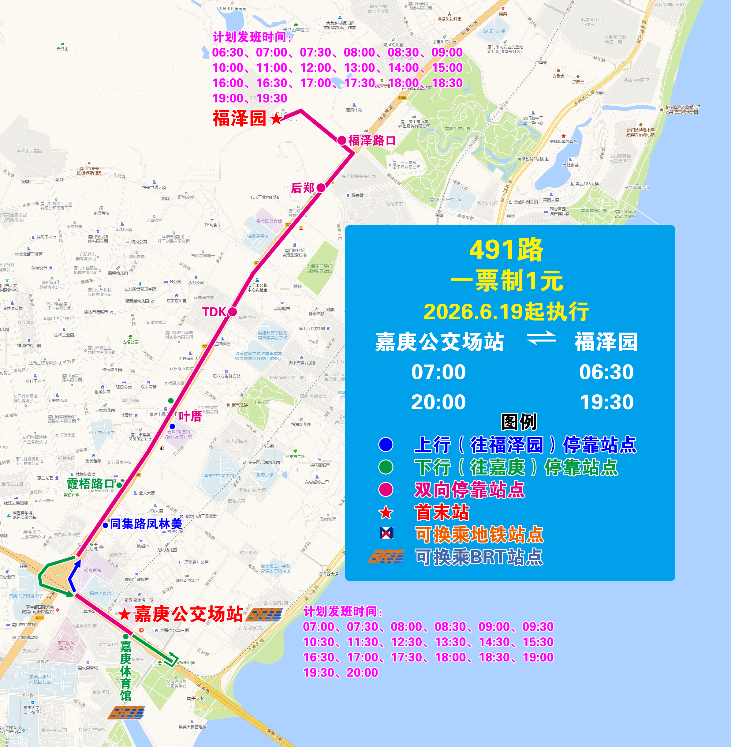 f6b410cdb9842d43fd26f1c468f5639.jpg