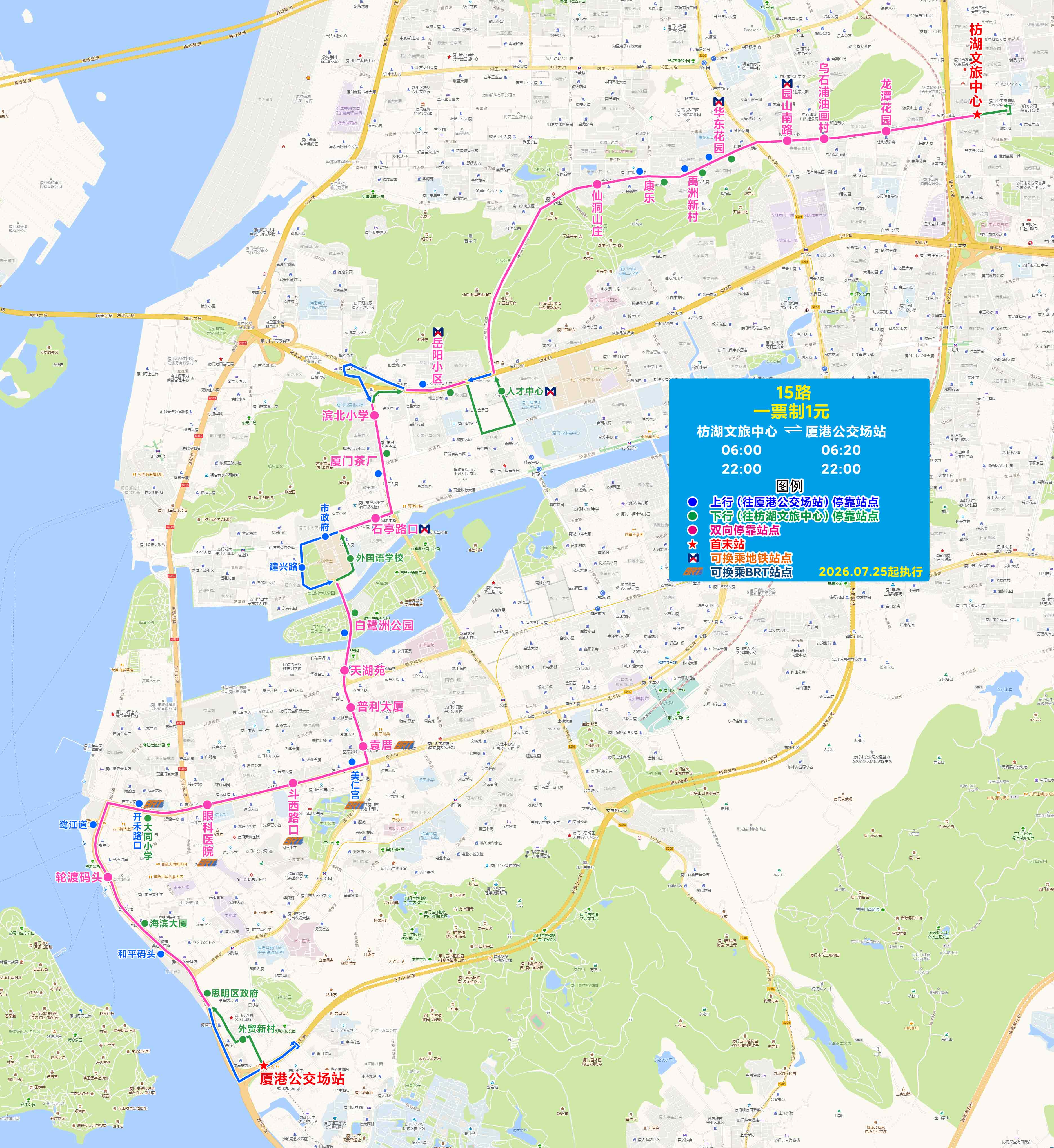 15(枋湖文旅中心-厦港DOU体育场站).jpg 15(枋湖文旅中心-厦港DOU体育场站).jpg